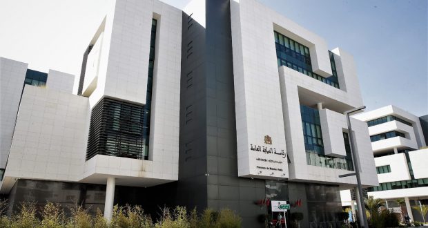 تعليمات للنيابات العامة والشرطة القضائية بالتحقيق في مزاعم الاستيلاء على المساعدات التضامنية لضحايا الزلزال