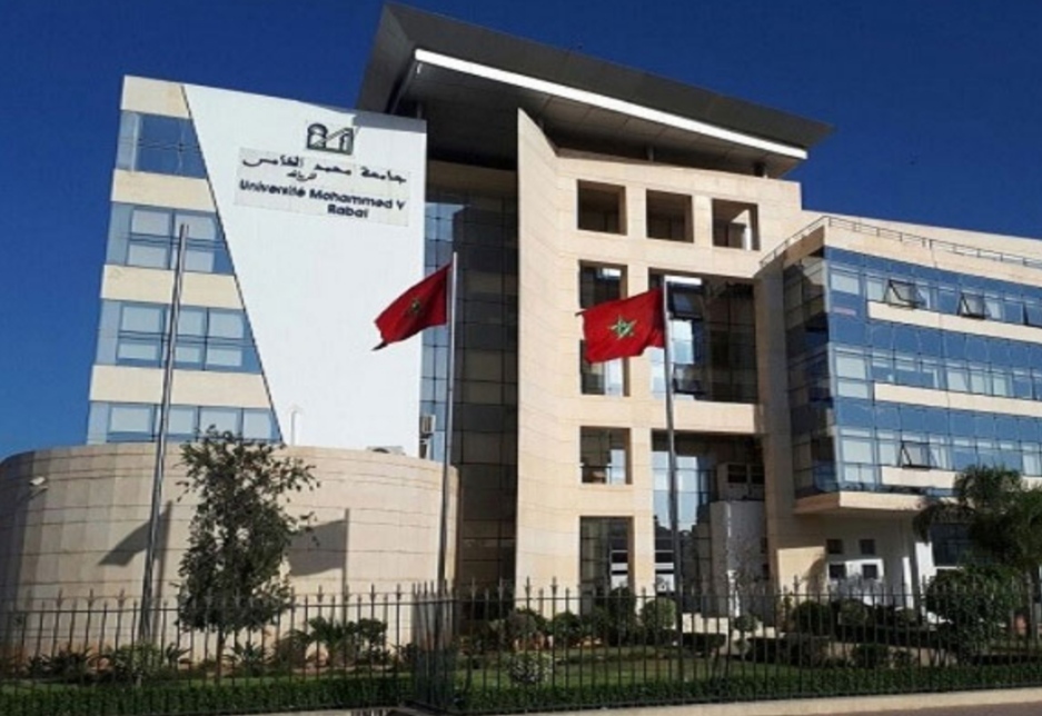 "تايمز هاير إديوكيشن" 2022 : جامعة محمد الخامس بالرباط تتصدر مراتب جد متقدمة دوليا