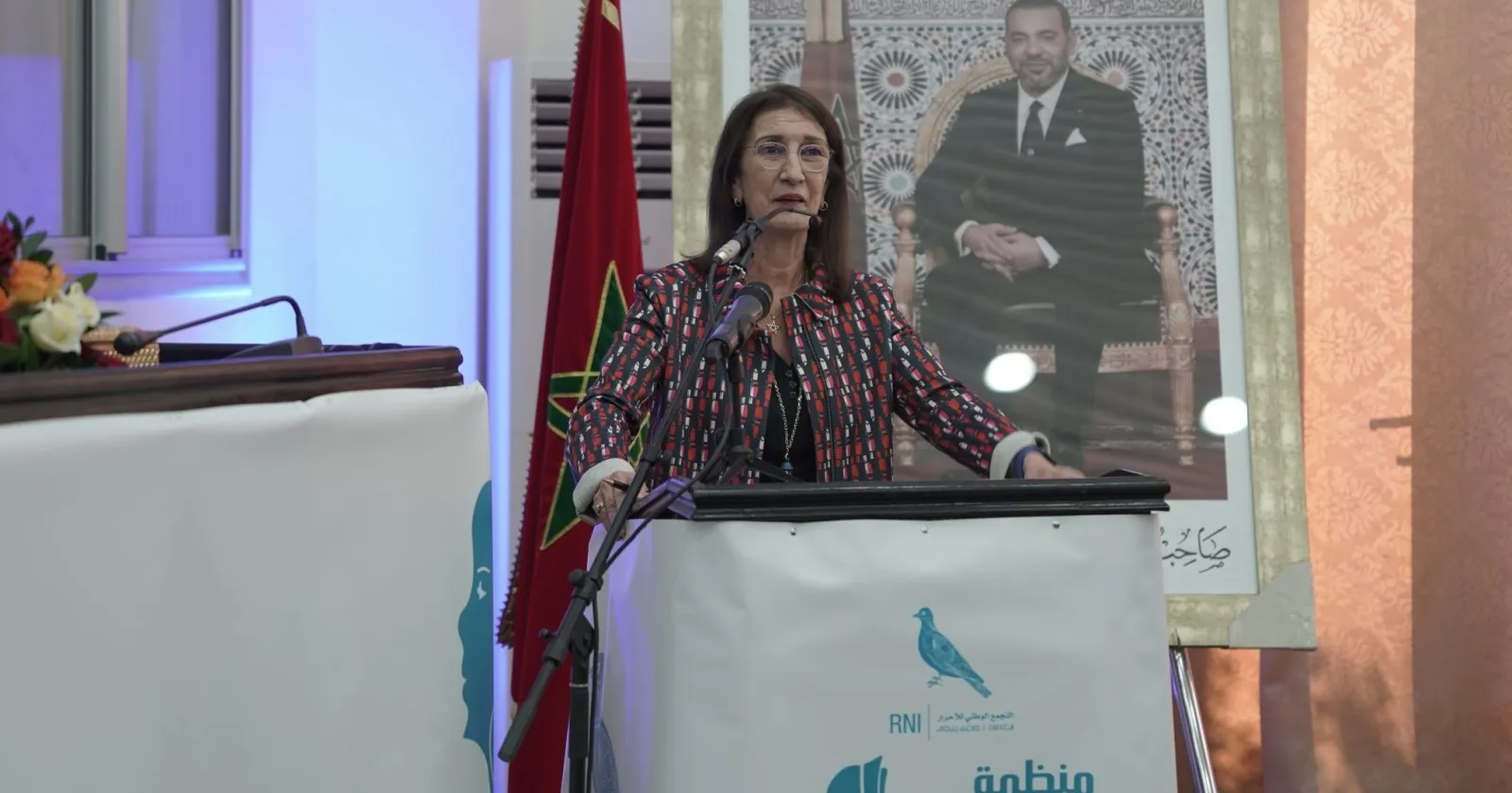 بنخضرا: المرأة رأسمال بشري مهم وجب تطويره