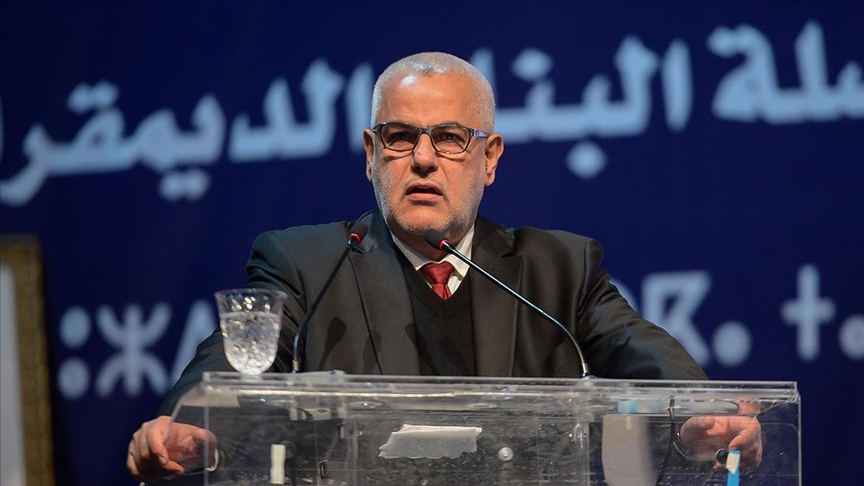 البيجيدي يهاجم الحكومة ويتهمها بإضعاف قدرة المغرب على التصدي للتحديات الداخلية والخارجية