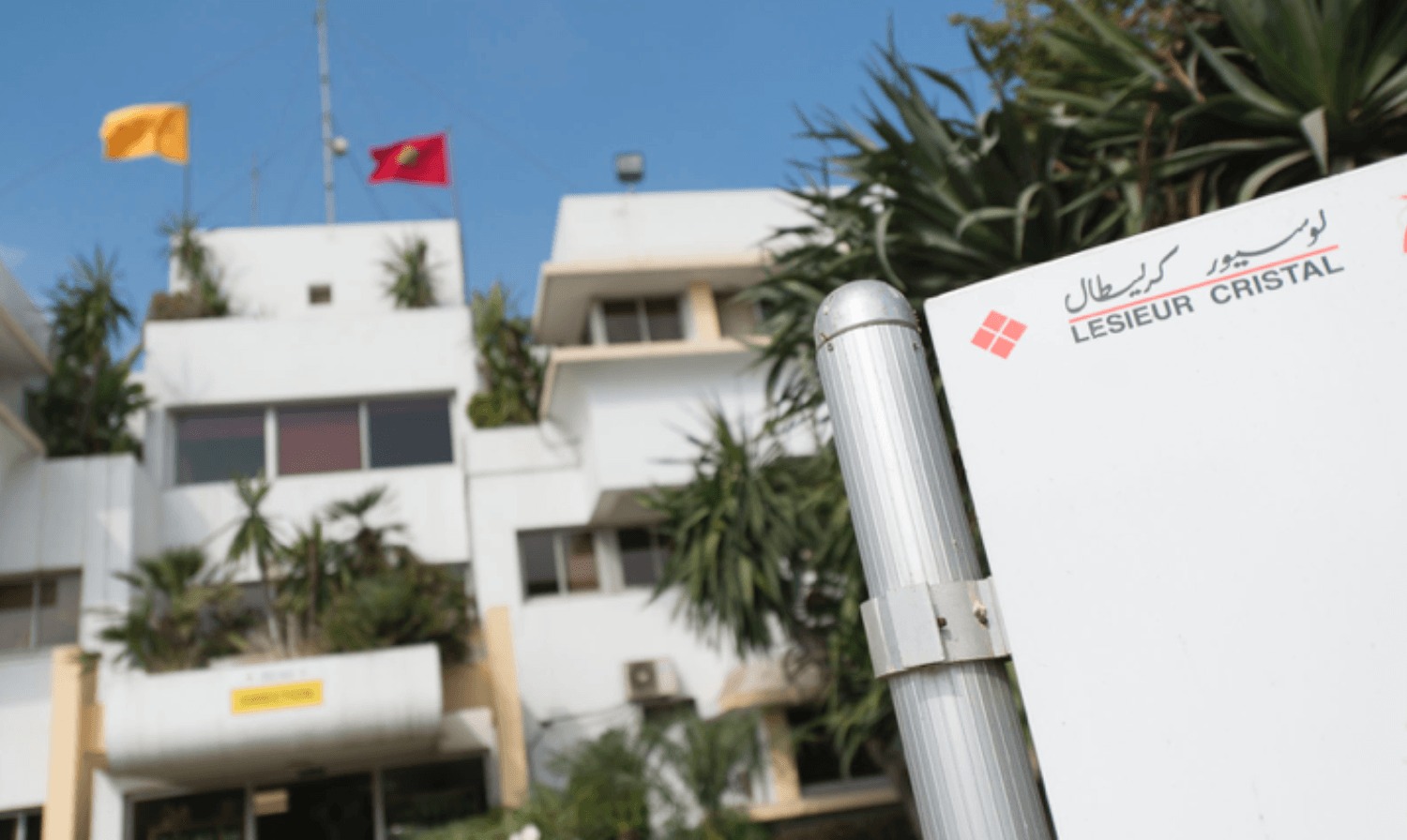 "لوسيور كريسطال" تتبرع بمساعدات عينية ومالية لضحايا الزلزال