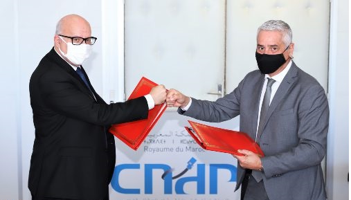 وكالة النجاعة الطاقية تَنظمّ إلى برنامج لحماية المعطيات الشخصية