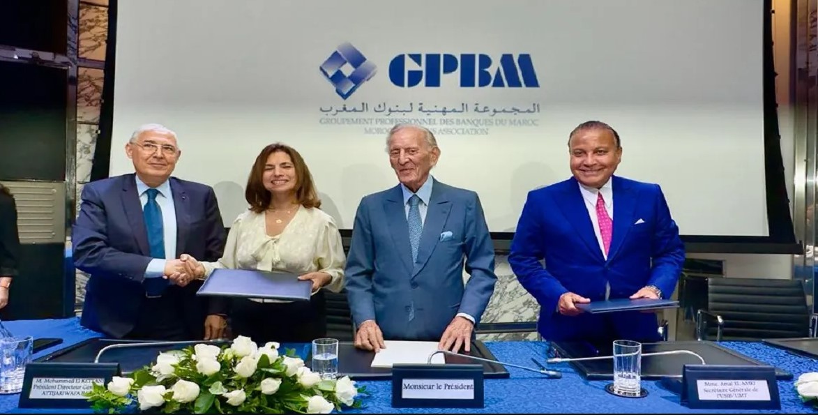 تبرعات البنوك لفائدة ضحايا الزلزال تقفز إلى مليار درهم