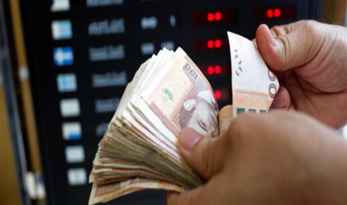 أسعار صرف العملات الأجنبية مقابل الدرهم