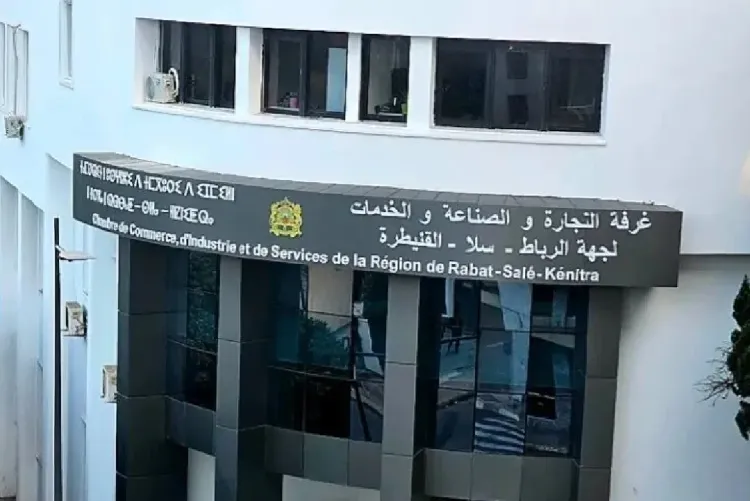 الملك العمومي بالرباط.. غرفة التجارة تكشف تفاصيل الشباك الوحيد لمواكبة التجار