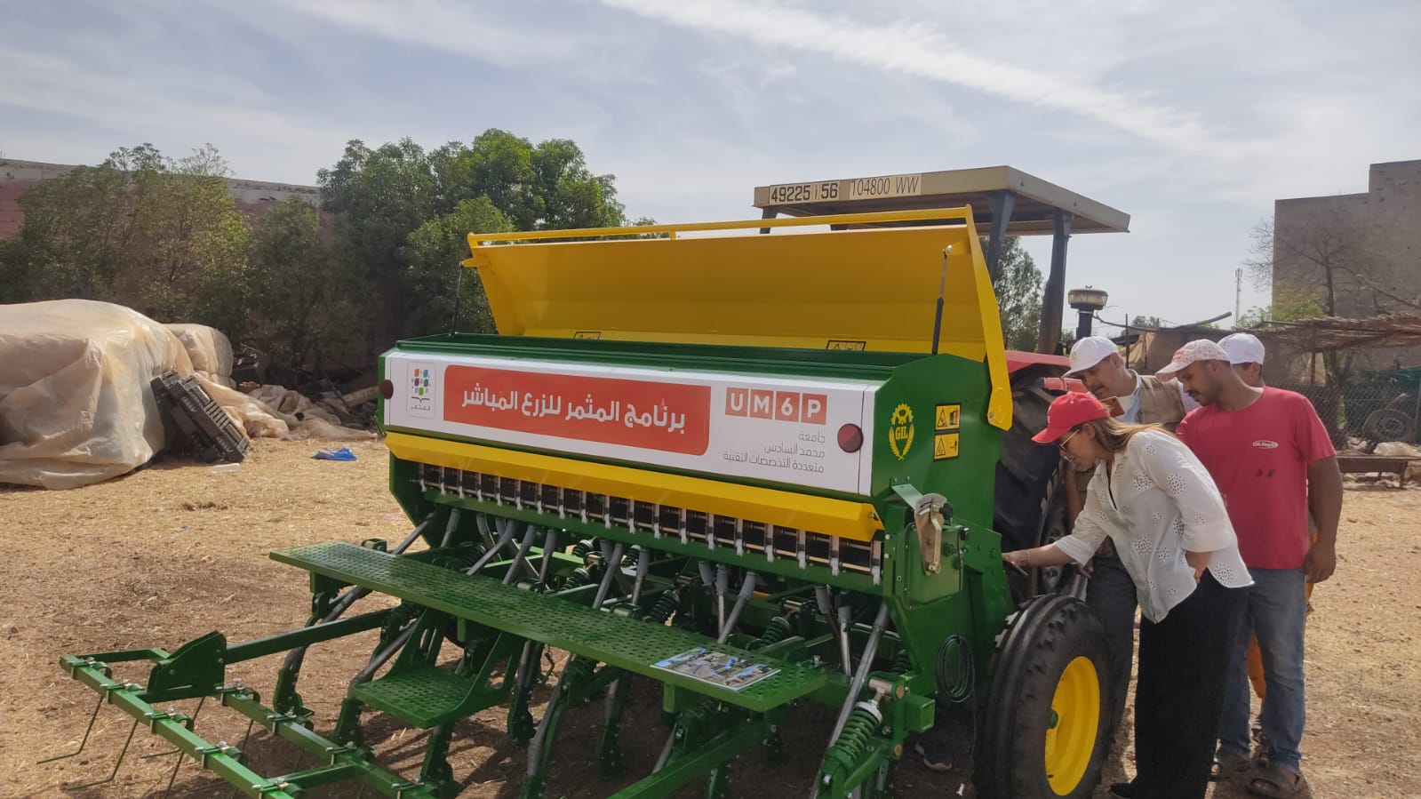 بمرور خمس سنوات "المثمر" للزراعة المباشرة توسع نطاق عرضها