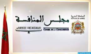 دركي المنافسة يغرم  شركة تابعة لـ"لون ستار فاوند" بأزيد من مليار بسبب عدم التبليغ عن التركيز