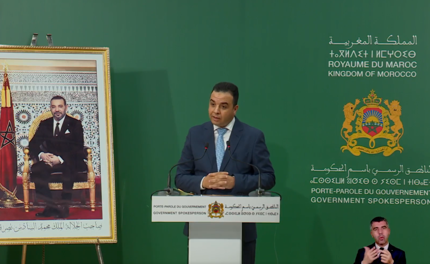 بايتاس: الحكومة لم تفتح أي اعتمادات إضافية في الميزانية إلا لدعم مؤسسات