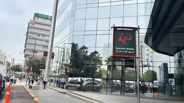 سهام بنك: الناتج البنكي الصافي الموحد يرتفع بـ8.5%