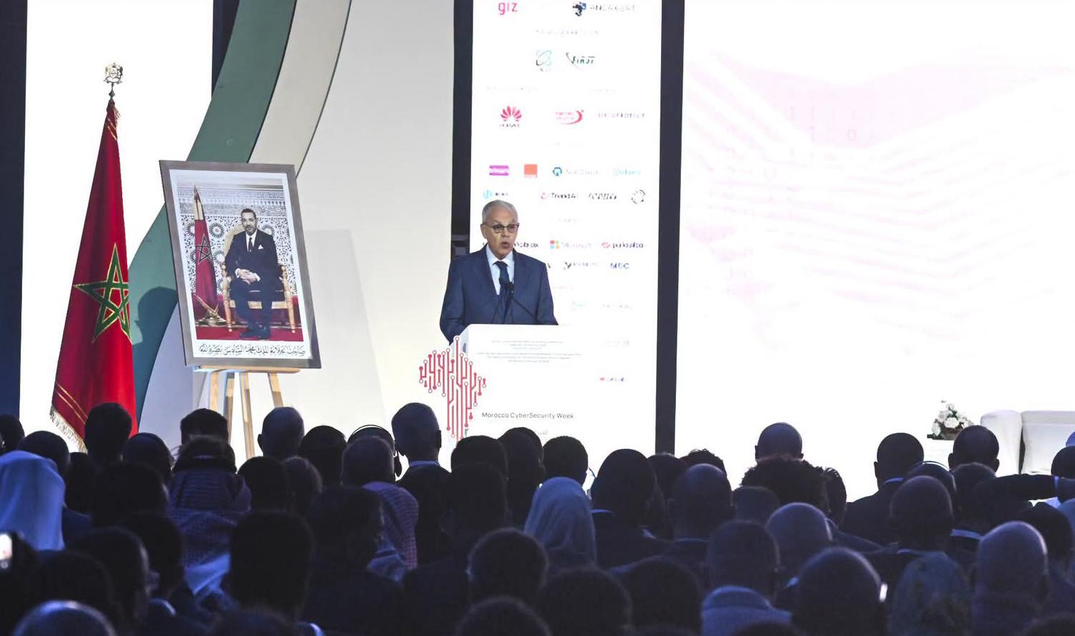 الأسبوع الوطني للأمن السيبراني يناقش الثقة الرقمية وجاذبية الاستثمار