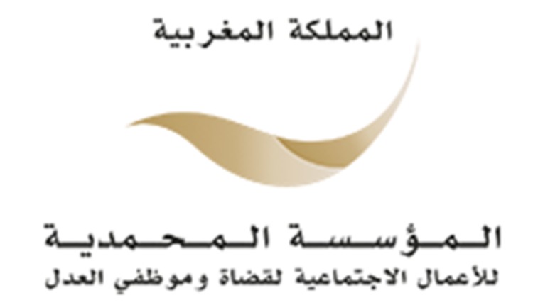 المؤسسة المحمدية للأعمال الاجتماعية لقضاة وموظفي العدل تتبرع بـ30 مليون درهم لضحايا الزلزال