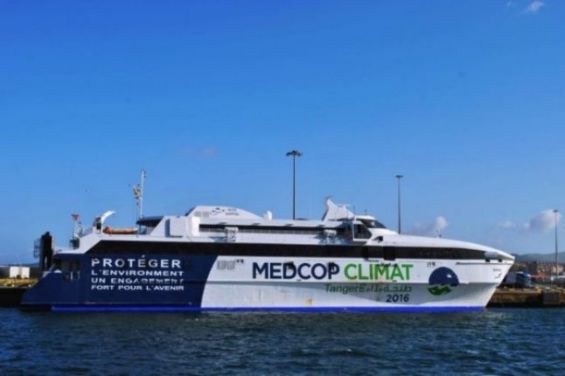 مع اقتراب "مرحبا 2023".. باخرة "البراق" للبيع بالمزاد العلني