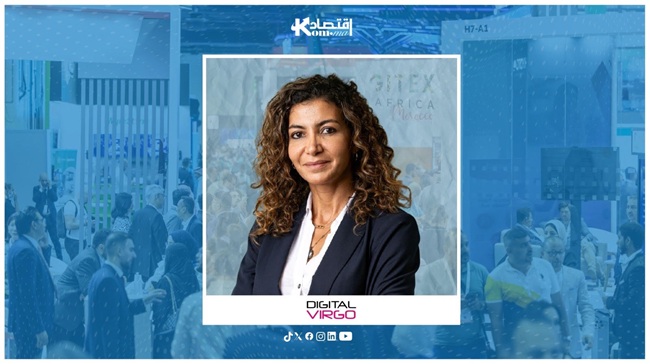 جيتكس 2025: Digital Virgo تكشف لـ"اقتصادكم" خططها الكبرى لتوسيع التحول الرقمي في المغرب وإفريقيا