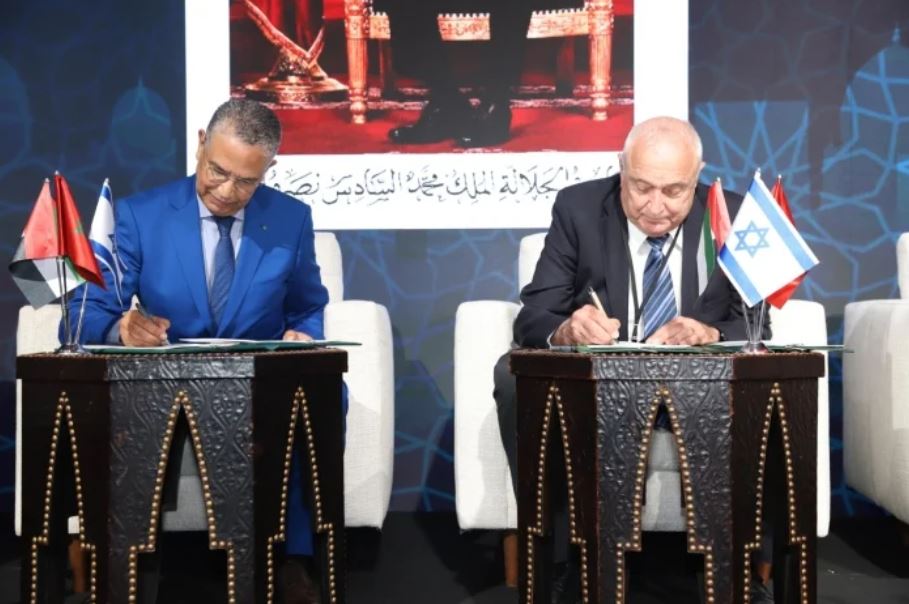 الإسرائيلية "ميكوروت" تحوز صفقة تهيئة محطة تحلية المياه بطنجة