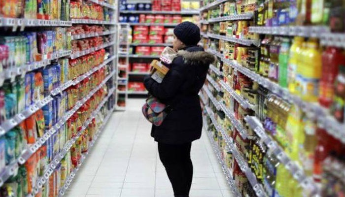 التضخم يقفز إلى 8.9 % خلال أول شهور السنة