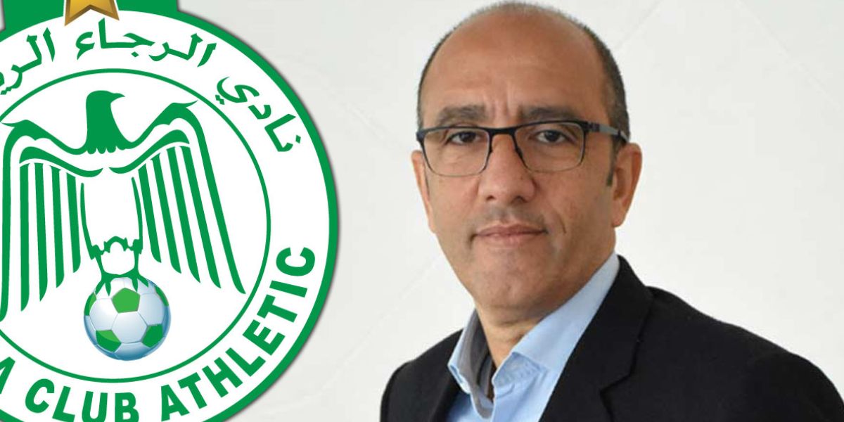وعد بتفعيل شركة النادي.. جواد الزيات رئيسا جديدا للرجاء الرياضي