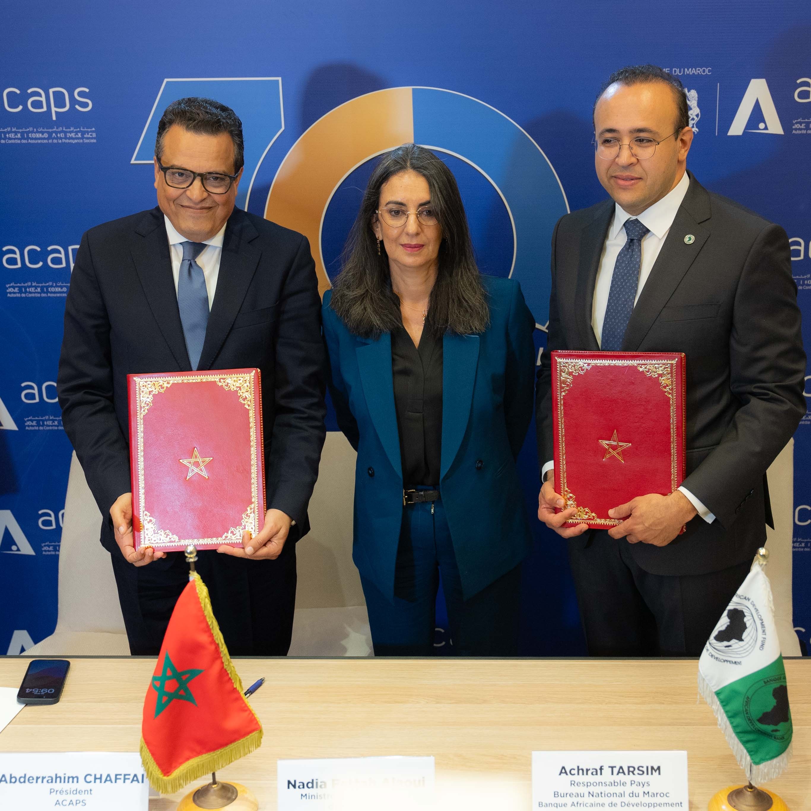 هبة بـ510 ألف دولار لتعزيز الشمول المالي في قطاع التأمينات بالمغرب