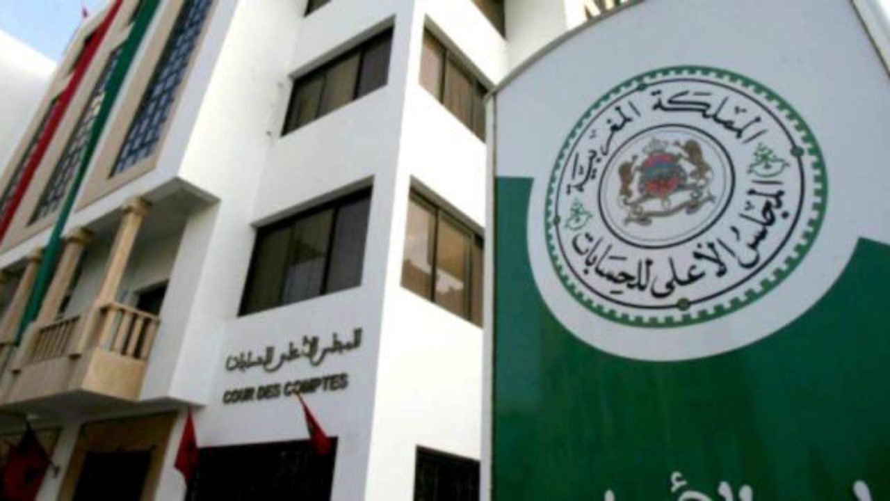 مجلس الحسابات يحوز رئاسة لجنة الرقابة على أهداف التنمية المستدامة في "أرابوساي"