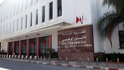 تنسيق بين مديرية الأمن الوطني و"فيسبوك" بشأن آلية الإنذار حول الأطفال المختفين