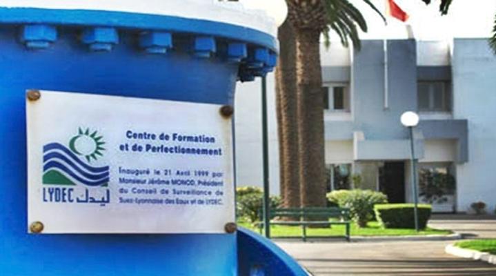 دركي البورصة يقبل مشروع عرض عمومي إجباري للسحب من "ليديك"