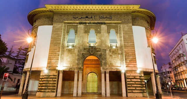 ارتفاع سعر صرف الدرهم مقابل الدولار بـ0,14 %