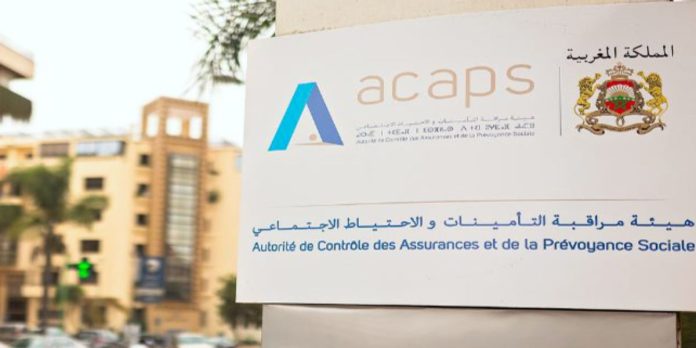 "أكابس" تعبئ جهودها لنشر الثقافة المالية وإطلاق "ACAPS Podcast"
