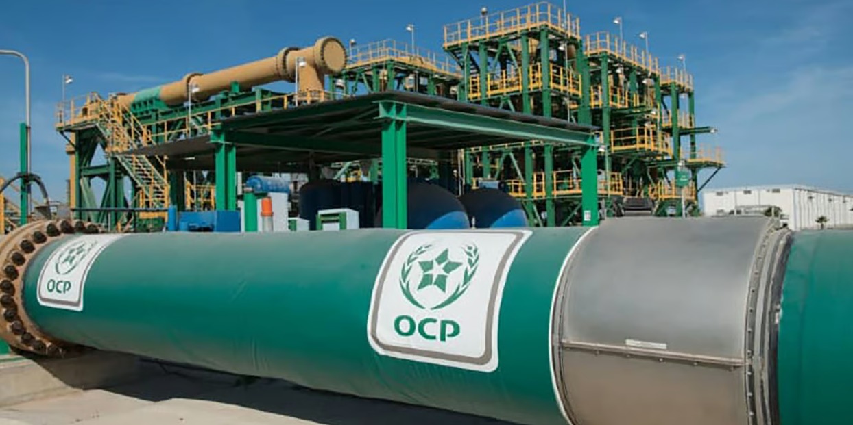 "فيتش" تمنح مجمع الفوسفاط تصنيفا إيجابيا وتؤكد تغطية الاستثمارات لتراجع أسعار الأسمدة