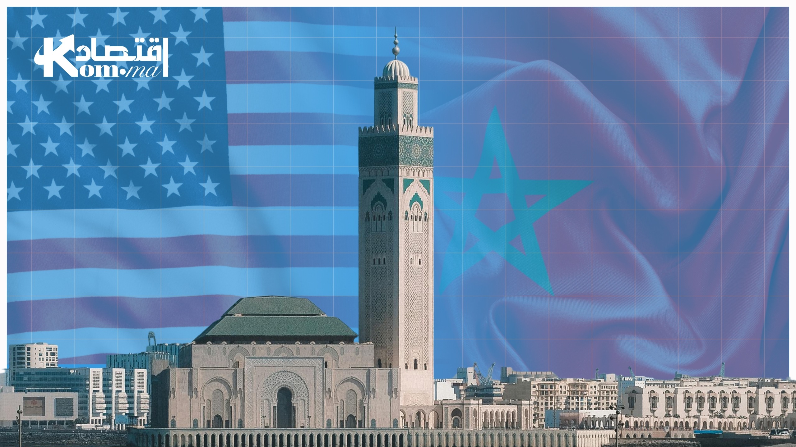 هل تنويع الشركاء يحمي المغرب من تأثير الرسوم الأمريكية على أوروبا؟