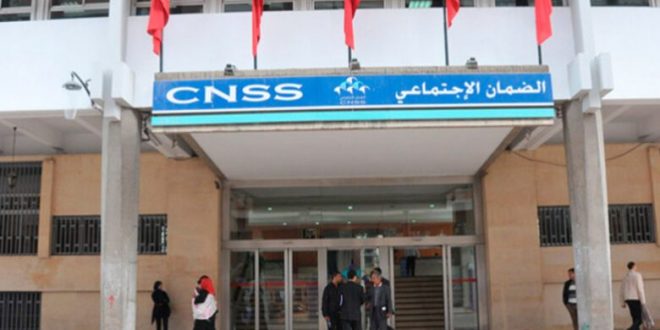 إطلاق نظام رقمي لمراقبة حياة المستفيدين من معاشات الضمان الاجتماعي