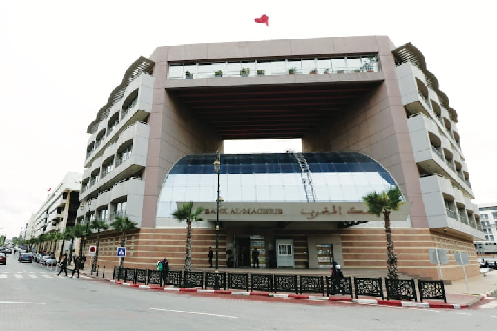 ترقب واسع لقرار بنك المغرب غدا الثلاثاء.. خفض الفائدة أم تثبيت الاستقرار؟