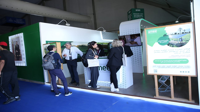 الوكالة المغربية للنجاعة الطاقية تواكب الانتقال الطاقي والبيئي للفلاحة