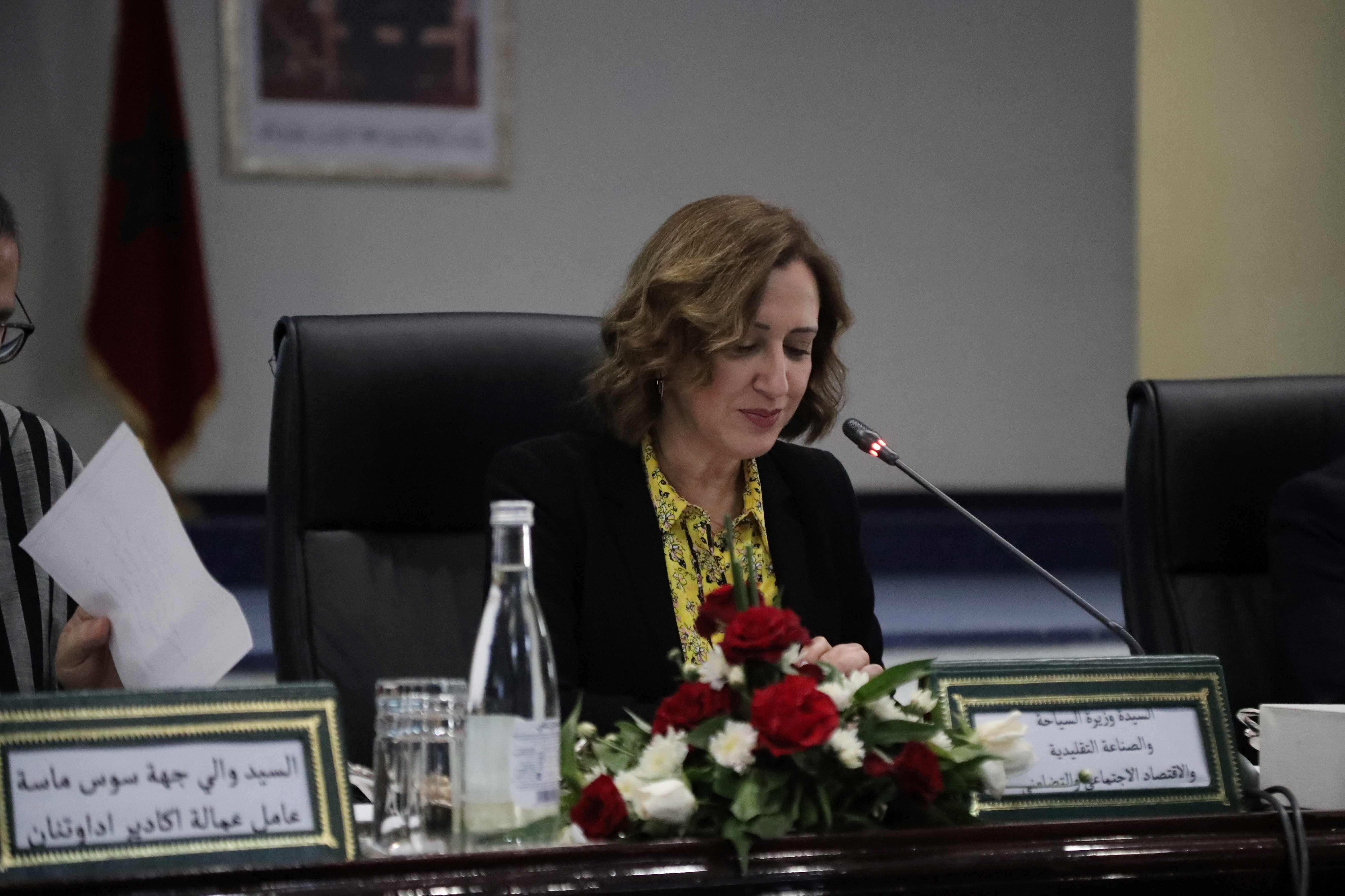 عمور تدعو إلى تعبئة للمستثمرين والبنوك لدعم الاستثمار السياحي في جهة سوس- ماسة