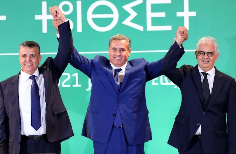 مكونات الأغلبية: الخطاب الملكي بوصلة عمل للحكومة