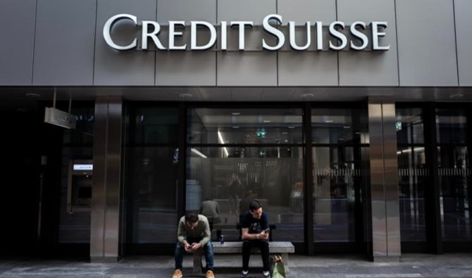 استحواذ "يو بي أس" على "كريدي سويس" يفرز عملاقا بنكيا بميزانية 1,6 تريليون دولار