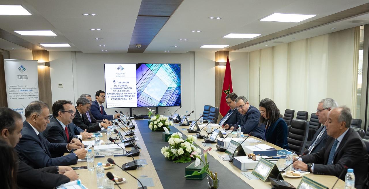 "تمويلكم" تلتزم بـ3100 مليار لضمان قروض المقاولات الصغيرة والمتوسطة في 2023