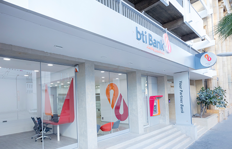 بعد دخوله تحت مظلة "بنك أفريقيا".. بنك التمويل والإنماء يحصل على اعتماد جديد من بنك المغرب