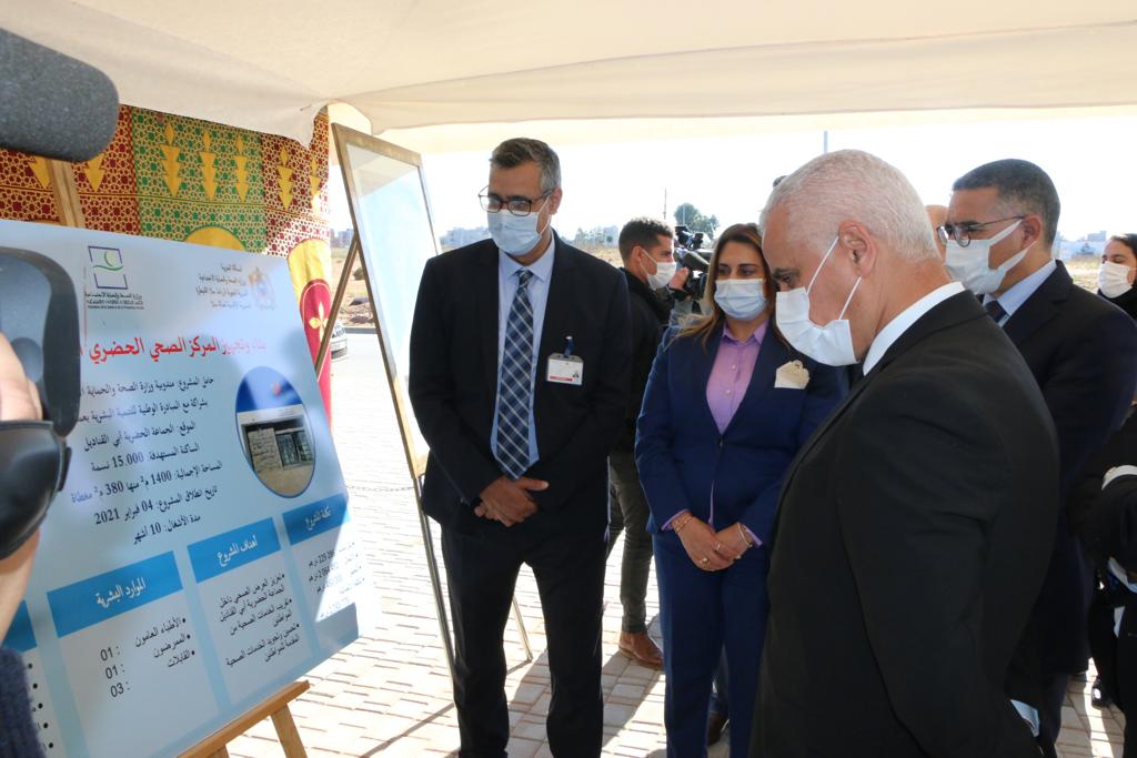 وزير الصحة يعطي انطلاقة خدمات أربع مؤسسات صحية بعمالة سلا