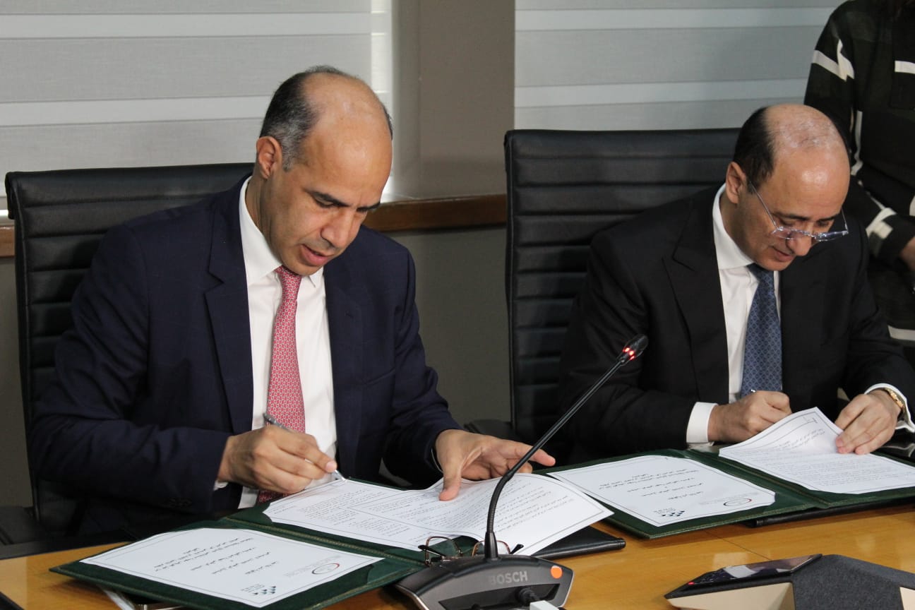 أداء اشتراكات "أمو".. المجلس الوطني لهيئة الموثقين يوقع اتفاق شراكة مع الضمان الاجتماعي