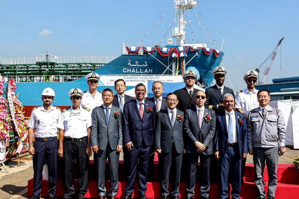 المغرب يتسلم ناقلة للنفط من كوريا الجنوبية