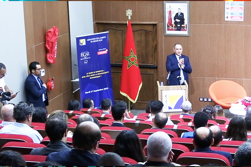 مزور: نراهن على "صنع في المغرب" لتعزيز السيادة الاقتصادية