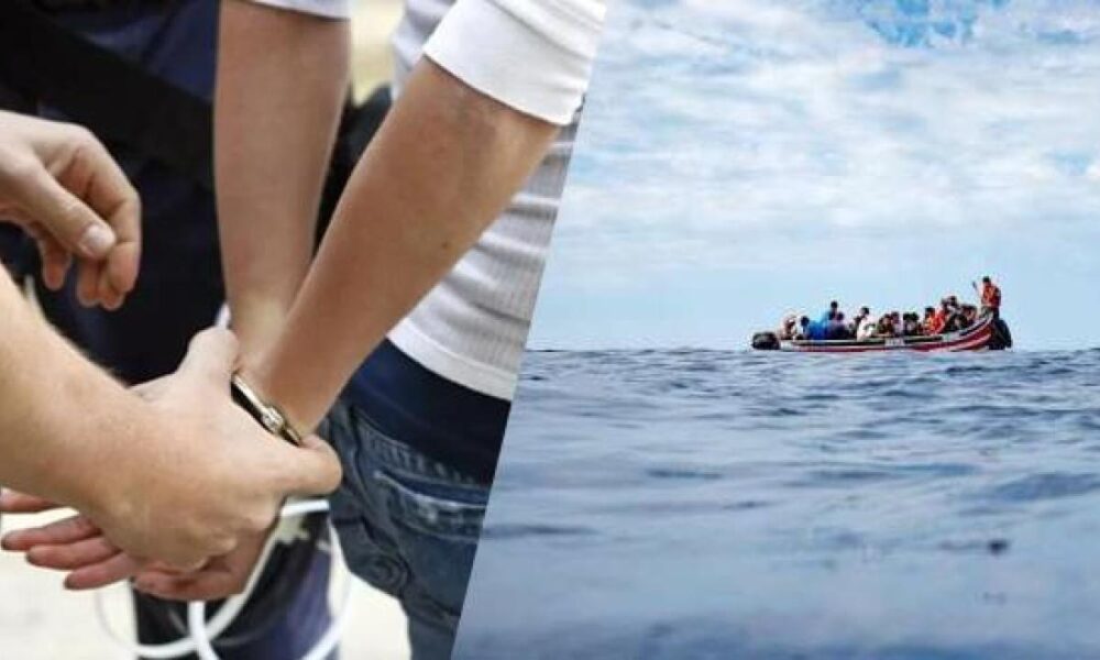 الهجرة غير الشرعية.. توقيف 5 اشخاص في عمليتين أمنيتين بطانطان والمهدية