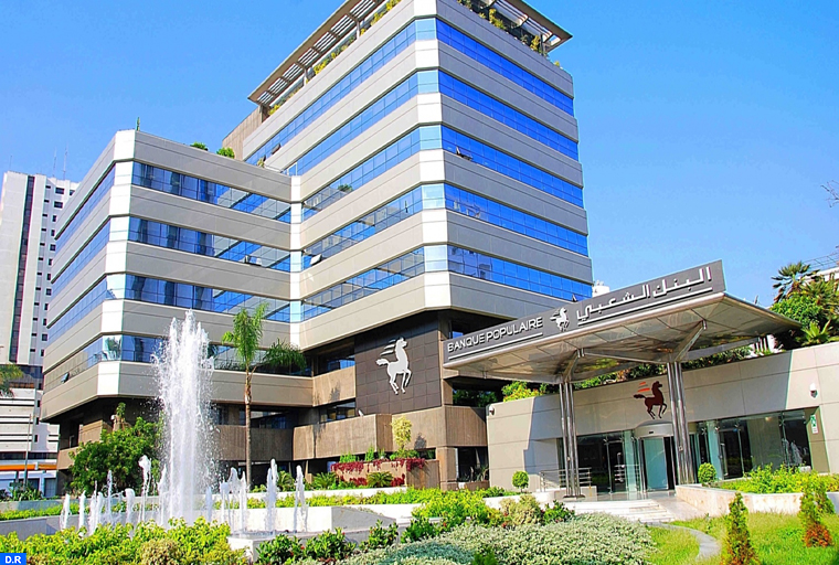 تدقيق ضريبي ينتهي باتفاق ودي بين البنك الشعبي والإدارة الجبائية