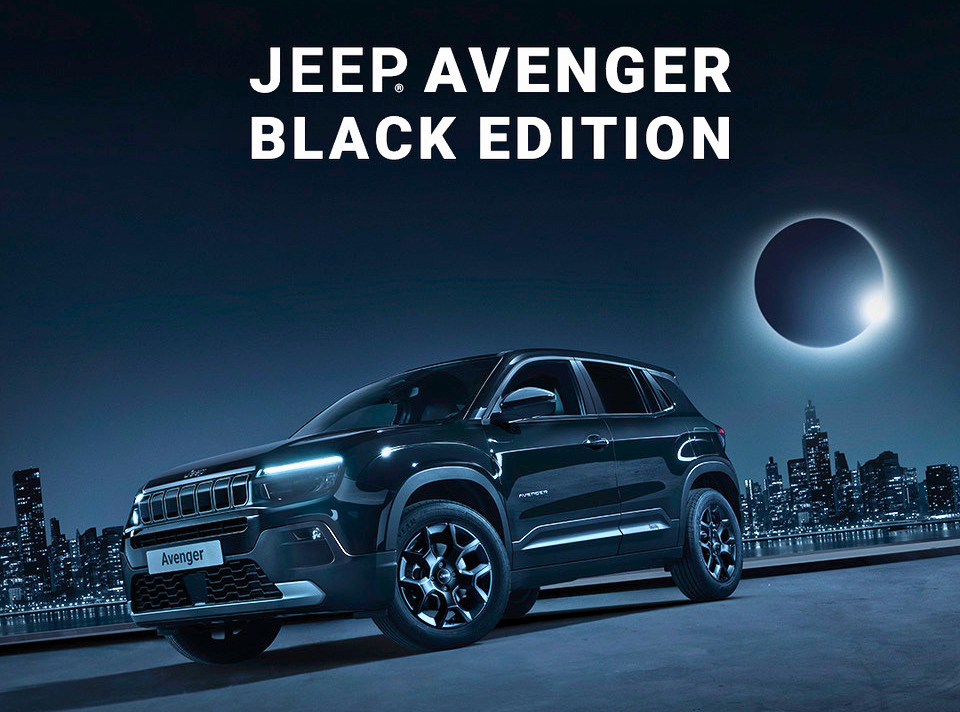 جيب Avenger Black Edition في المغرب.. إصدار خاص بطابع أسود أنيق