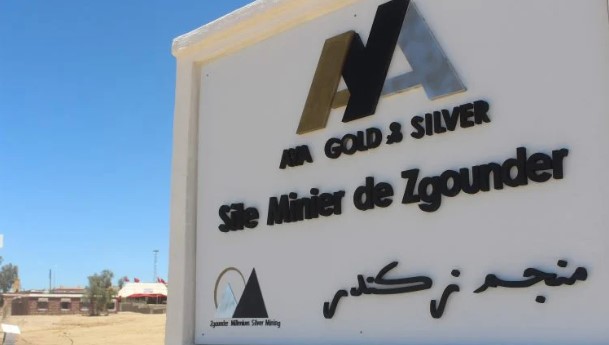 الكندية "آيا غولد أند سيلفر" توسع برنامج تنقيبها في المغرب لسنة 2023