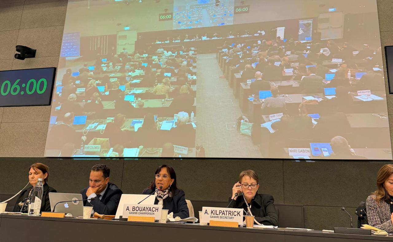 آمنة بوعياش ترأس اجتماع التحالف العالمي للمؤسسات الوطنية لحقوق الإنسان بجنيف