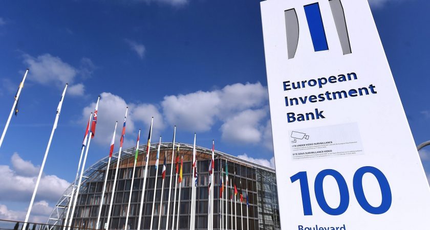 زلزال الحوز.. البنك الأوربي للاستثمار يتعهد بتقديم مليار أورو لجهود إعادة الإعمار