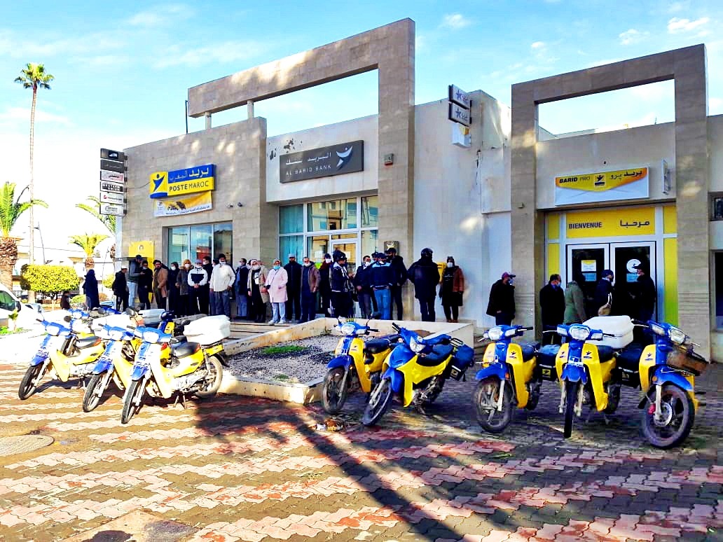 تعاضدية موظفي البريد والمواصلات توقع اتفاقية مع شركة متخصصة في البصريات