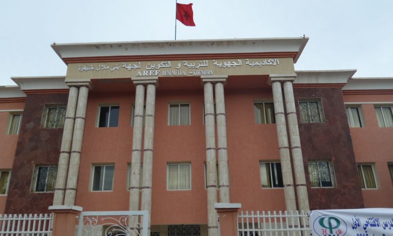 أزيد من 3000 مترشحا يجتازون امتحانات الكفاءة المهنية بأكاديمة بني ملال-خنيفرة