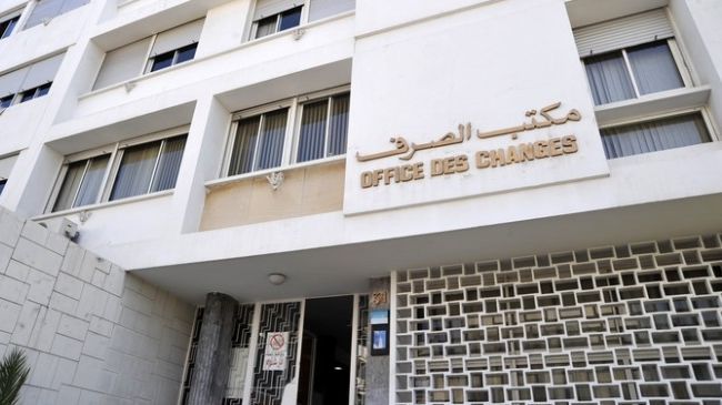 عند متم فبراير.. الاستثمارات الأجنبية الواردة على المغرب فاقت 337 مليار