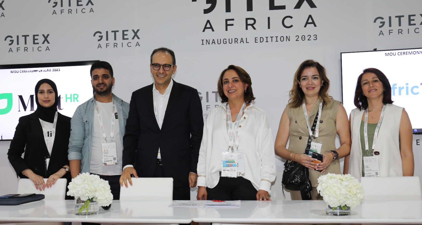 "أورافريك" تطلق خدمات منصة موثوق بها باسم "Africtrust"